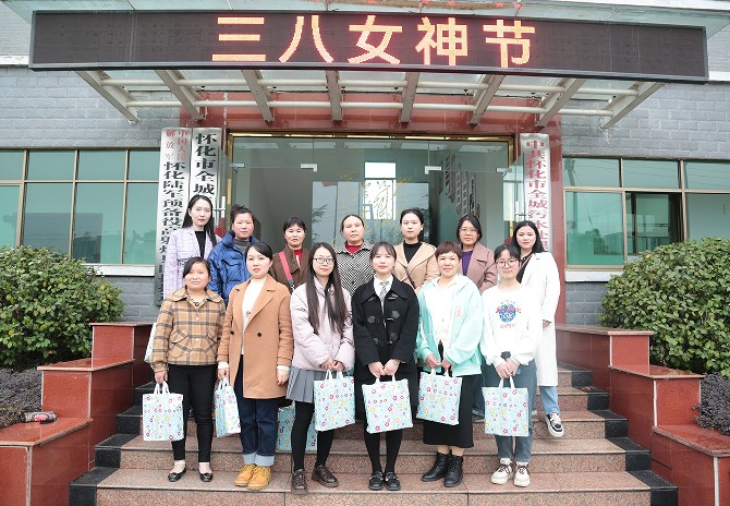 1731053516554159.jpg 1731053516554159.jpg